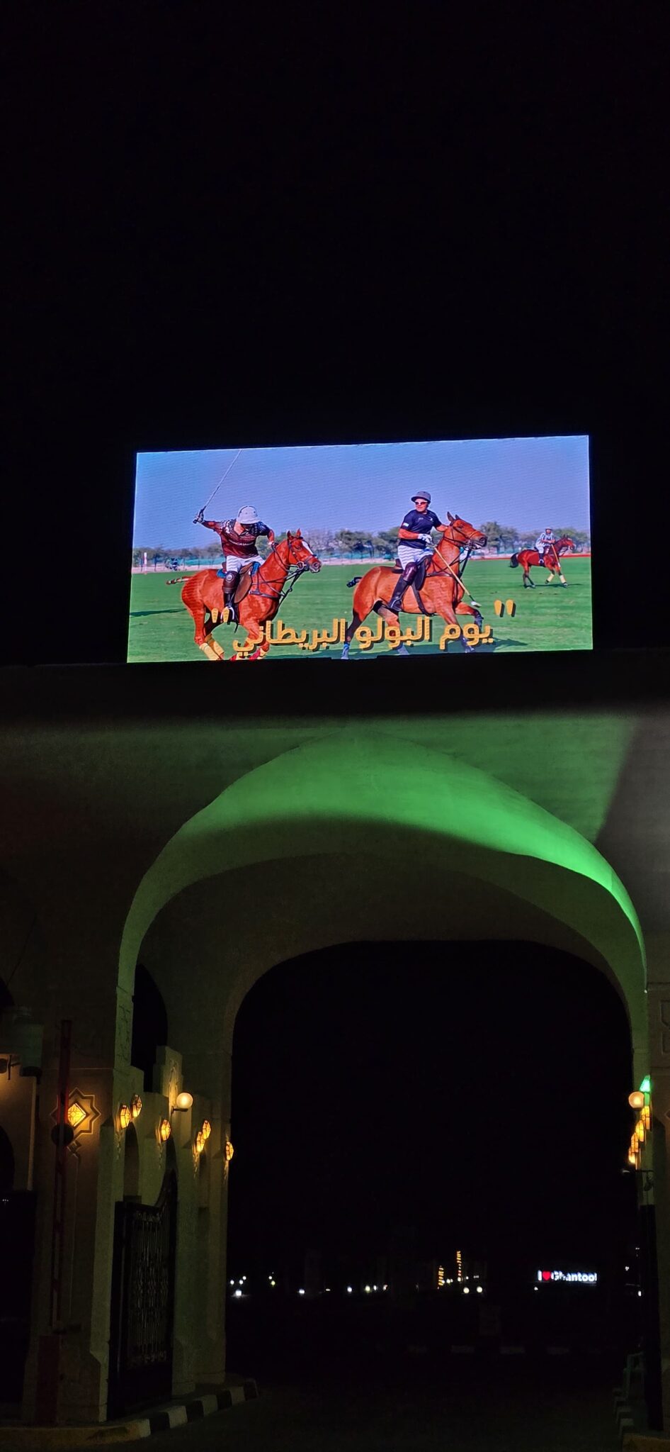 LED Video Walls for Sports Events in Saudi Arabia | Adorn Led Screens