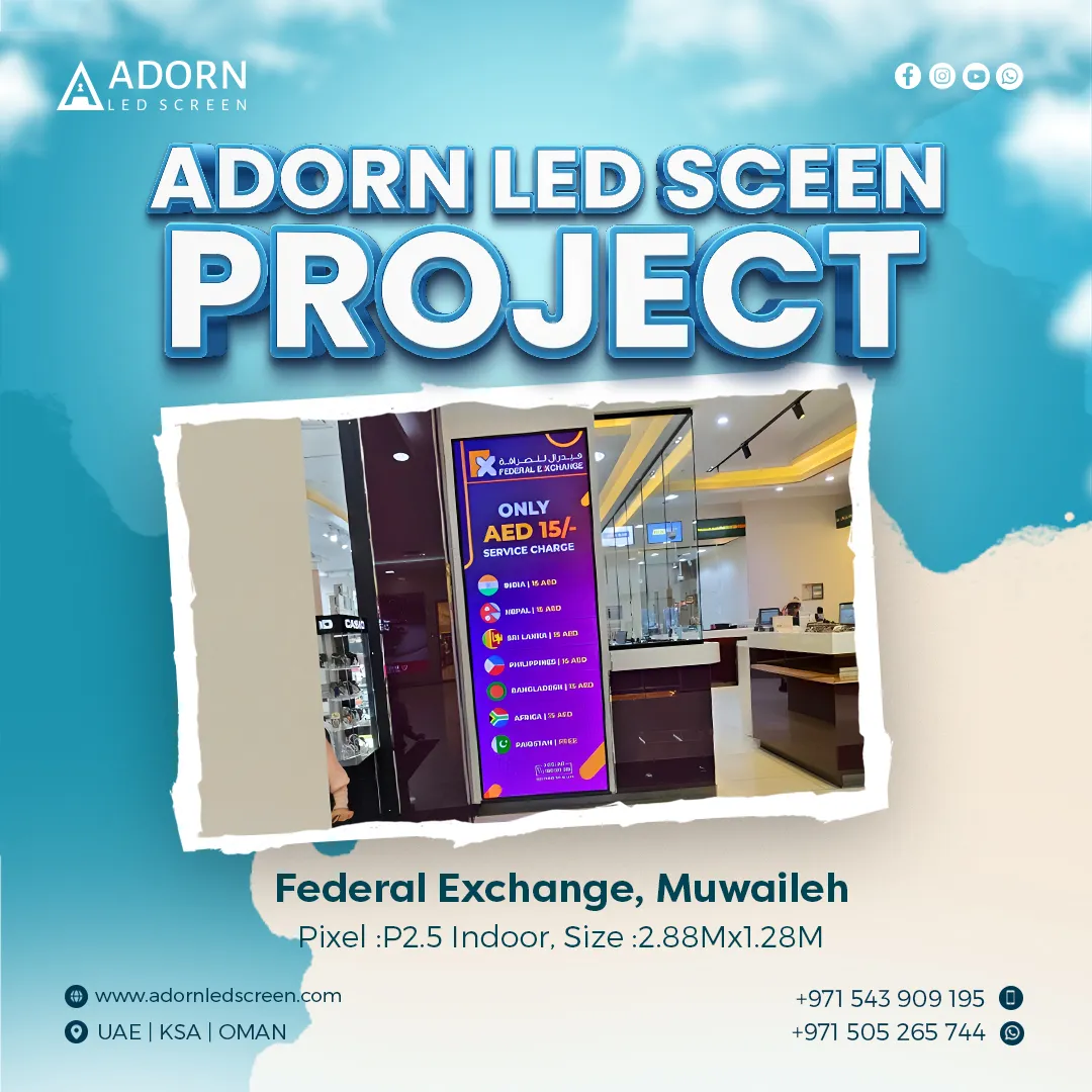federal exchange