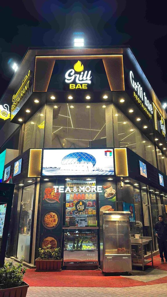 Restaurants screens sharjah