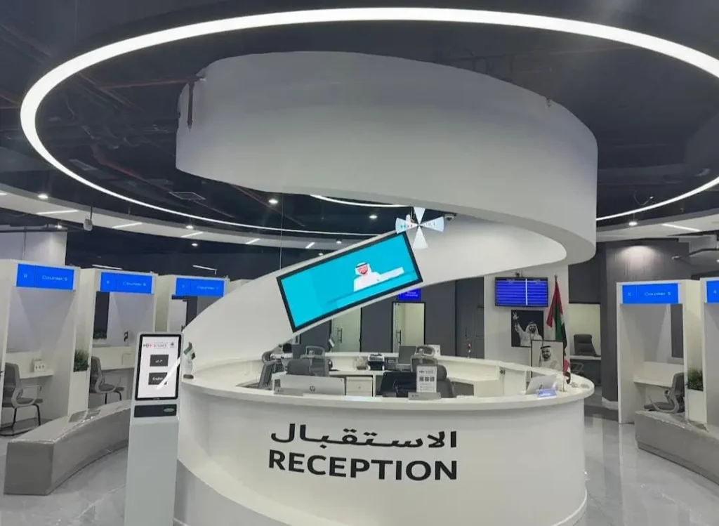 Reception areas