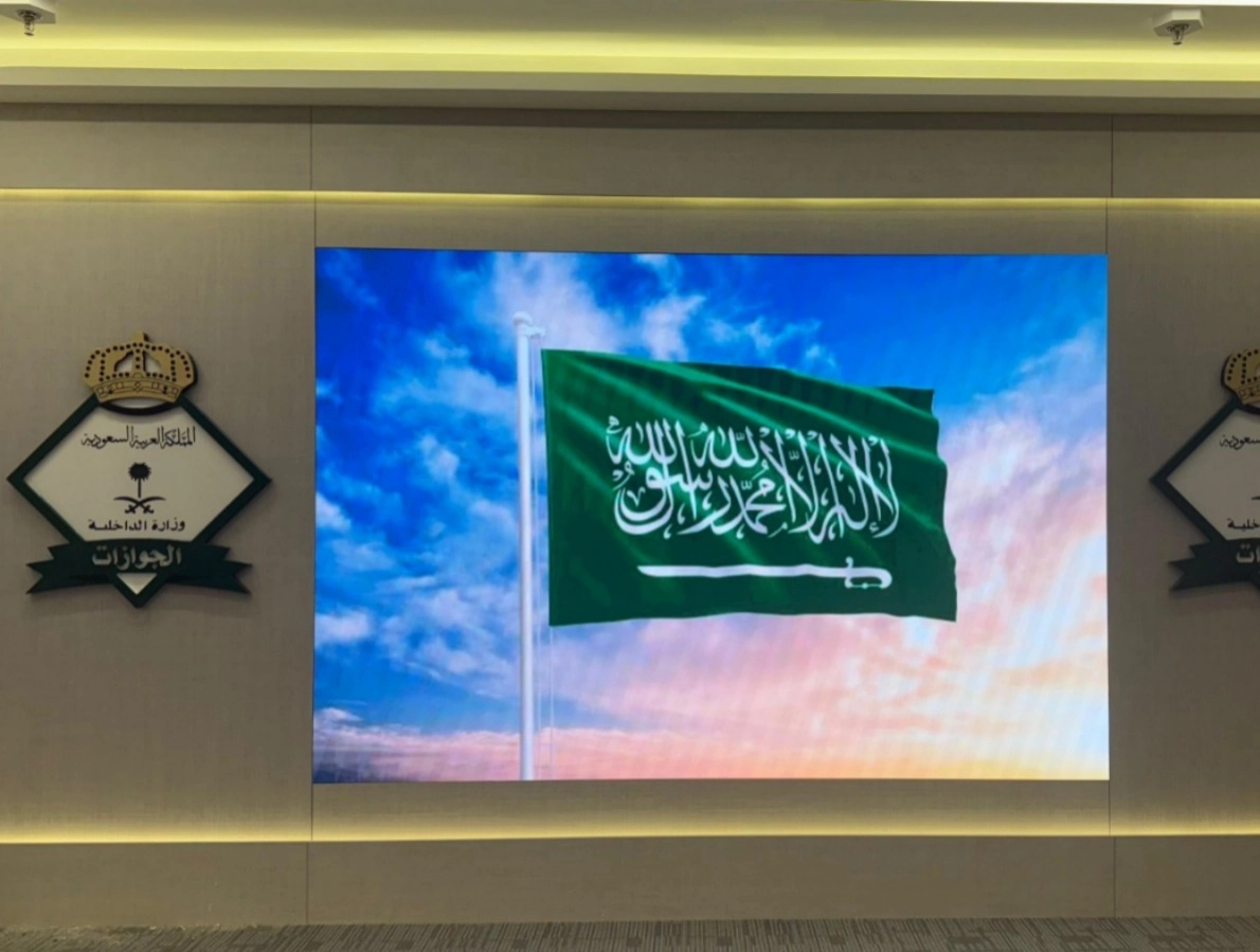 Reliable & Certified LED Displays for Saudi Government Projects