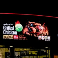 Digital Signage Screens KSA