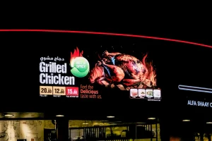 Digital Signage Screens KSA