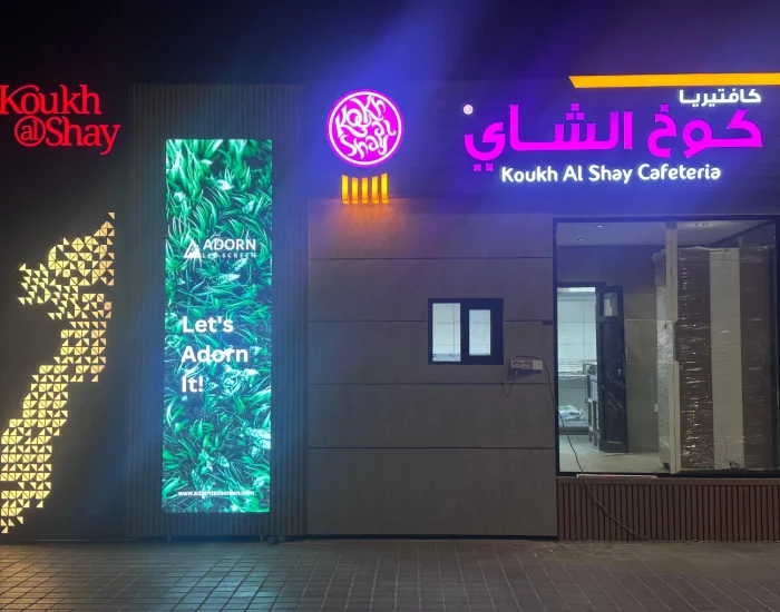 Outdoor entrances and facades