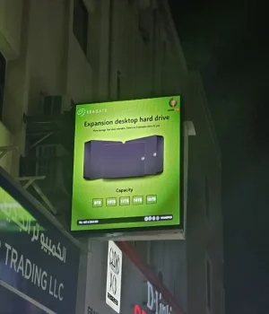 WhatsApp Image 2024-11-12 at 2.37.32 AM Hanging led screen riyadh