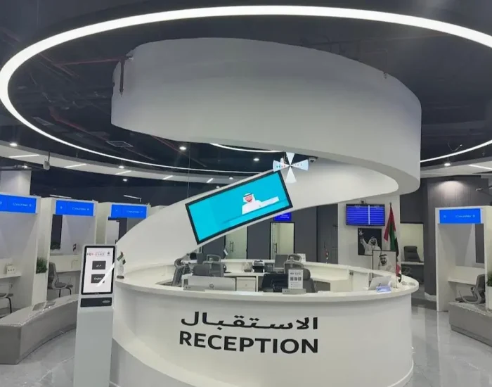 Reception areas