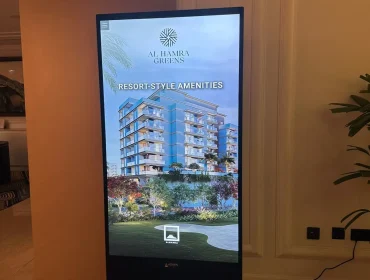 WhatsApp Image 2025-09-26 at 6.22.28 PM Digital Signage Panels